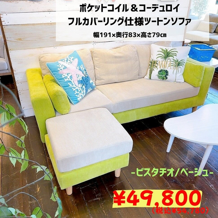 画像6745