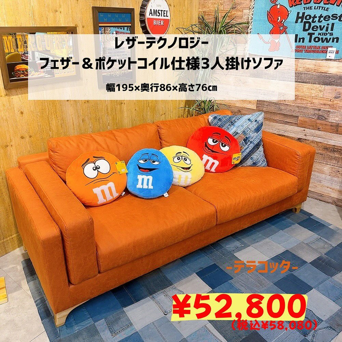 画像6746