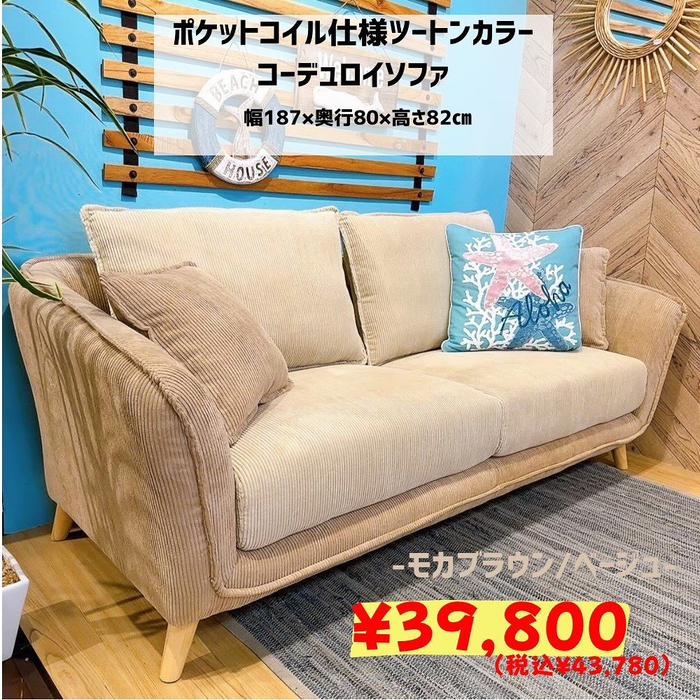 画像6748
