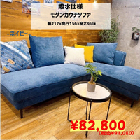 画像6749