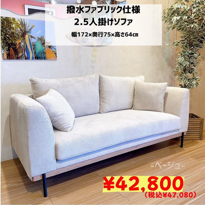画像6750