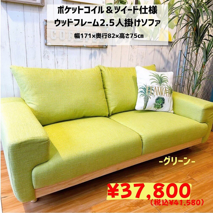 画像6751