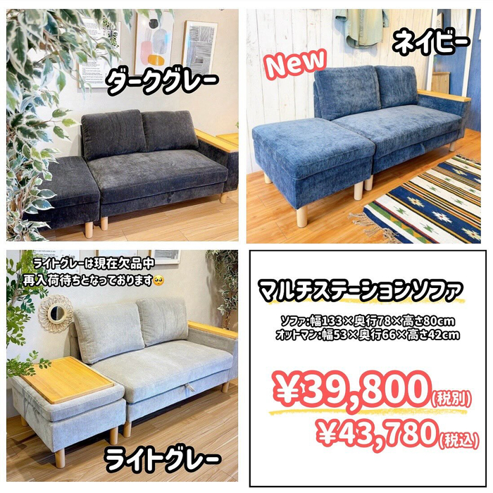 画像6782