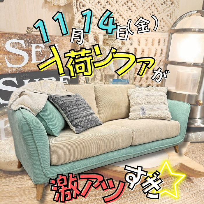 画像6784