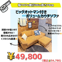 画像6786