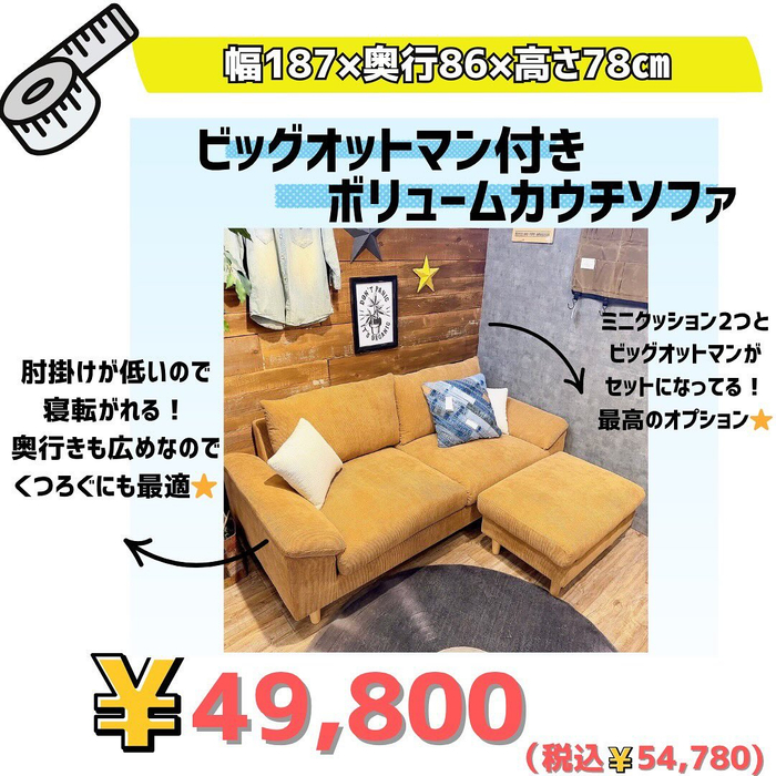 画像6786