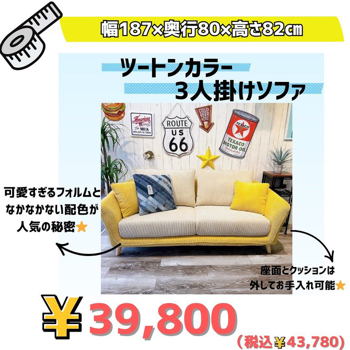画像6788