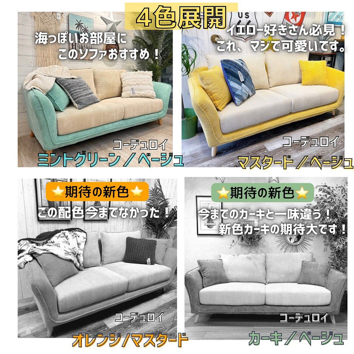 画像6789