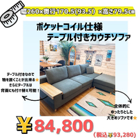 画像6790