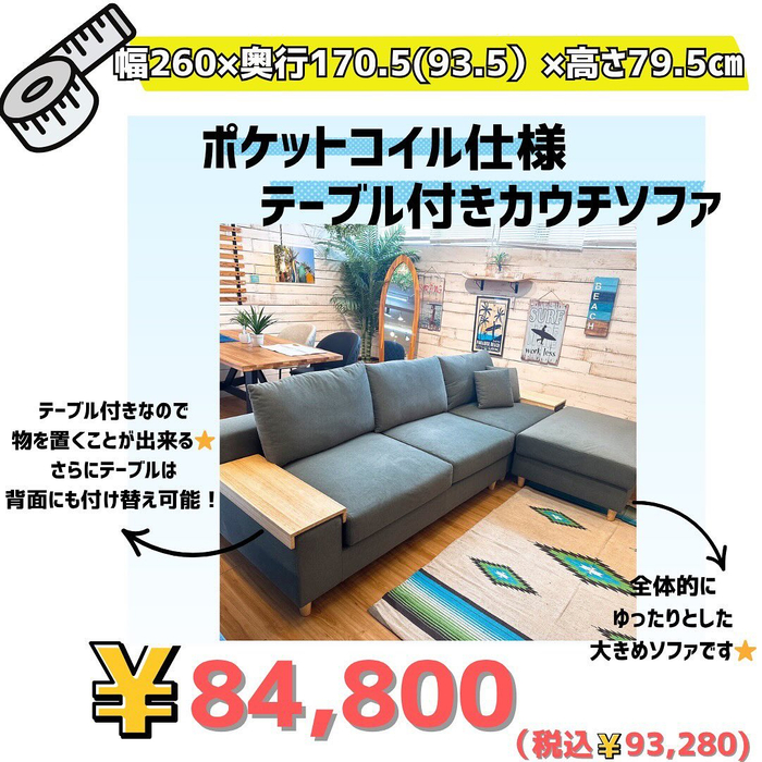 画像6790