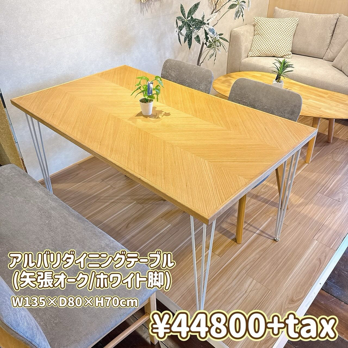 画像6814