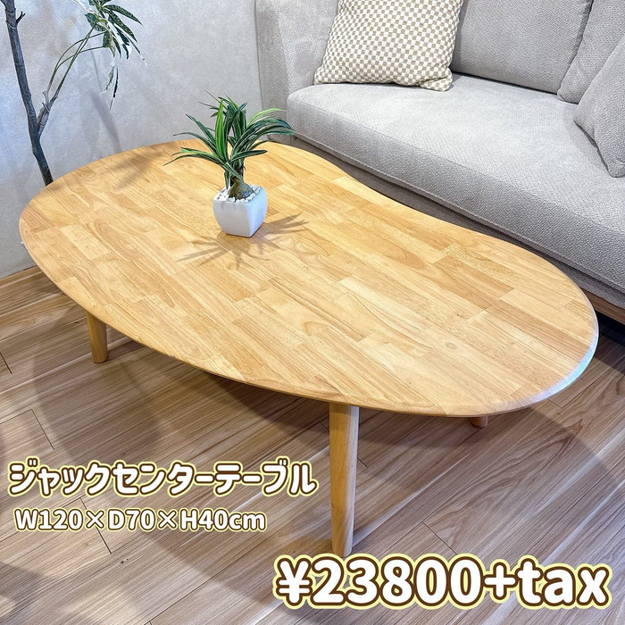 画像6816