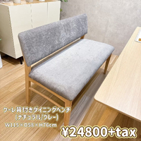 画像6817