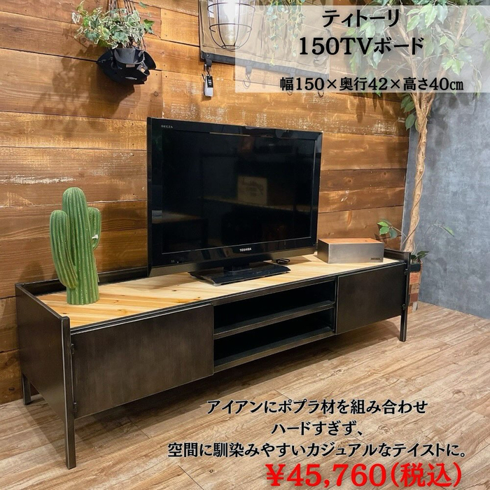 画像6859