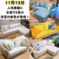 画像6869