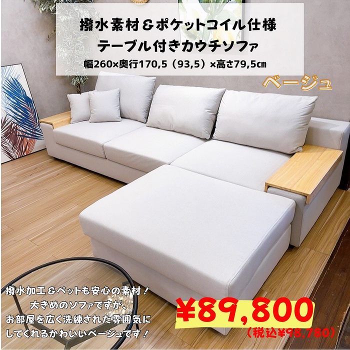 画像6870