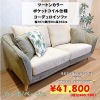 画像6873