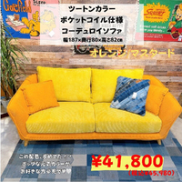 画像6874