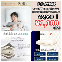 画像6878
