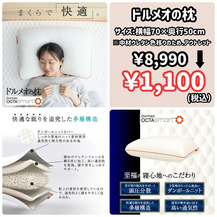 画像6878