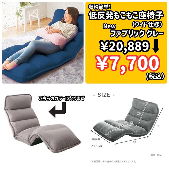 画像6881