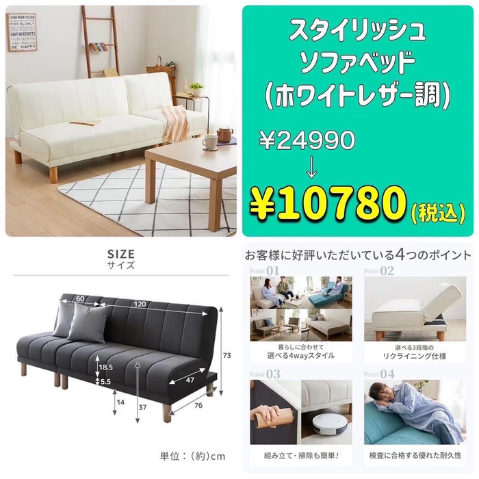 画像6885