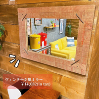 画像690