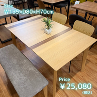 画像6951