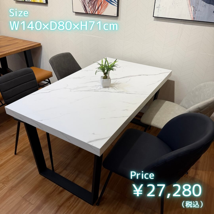 画像6954