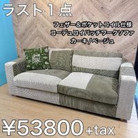画像6963