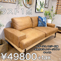 画像6969