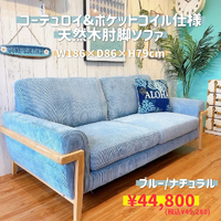 画像6986