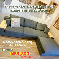 画像6990