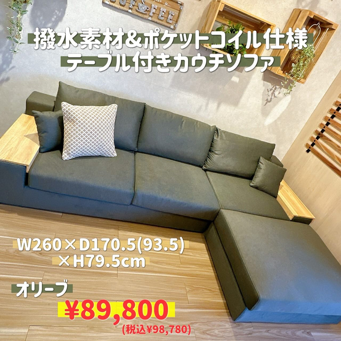 画像6990