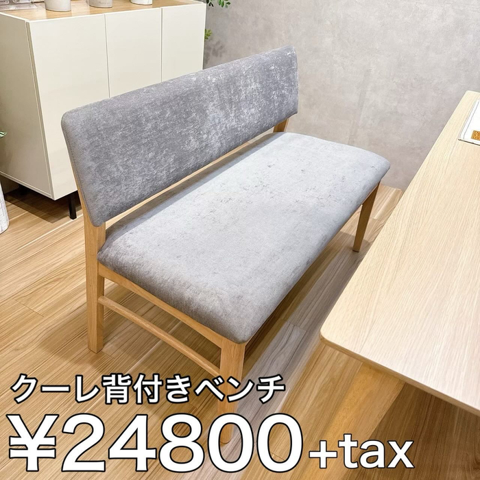 画像6995