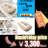 画像7005