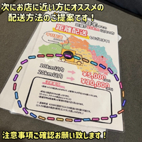 画像7019
