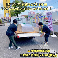 画像7021