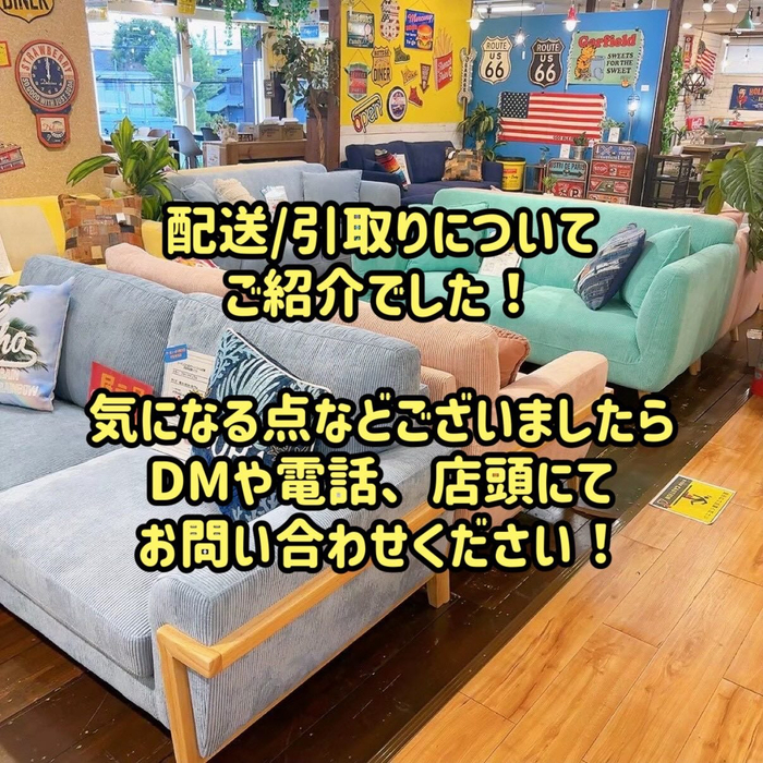 画像7023