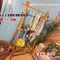 画像7038