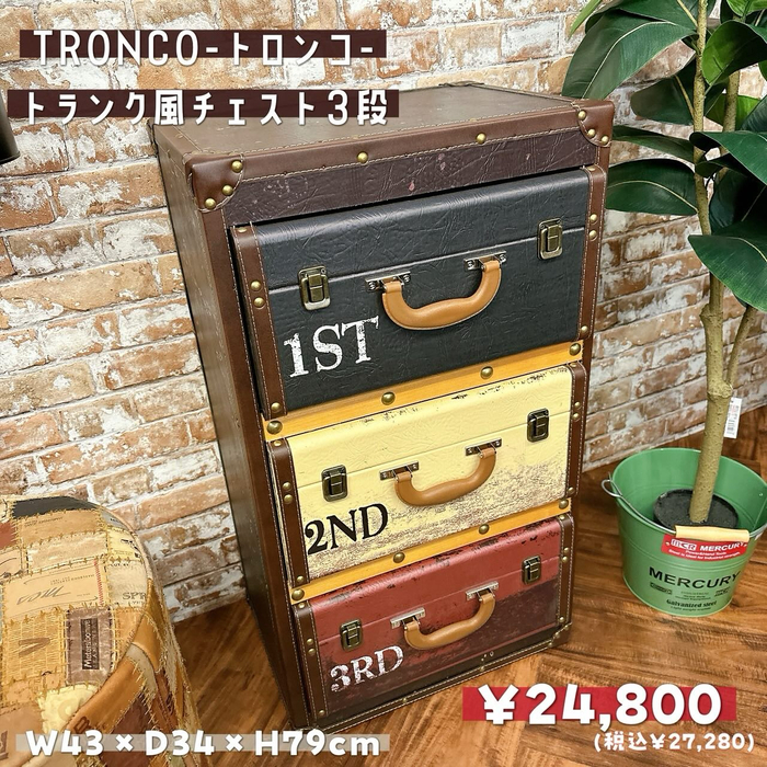 画像7039
