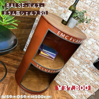 画像7040