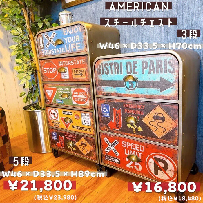 画像7042