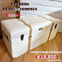 画像7046