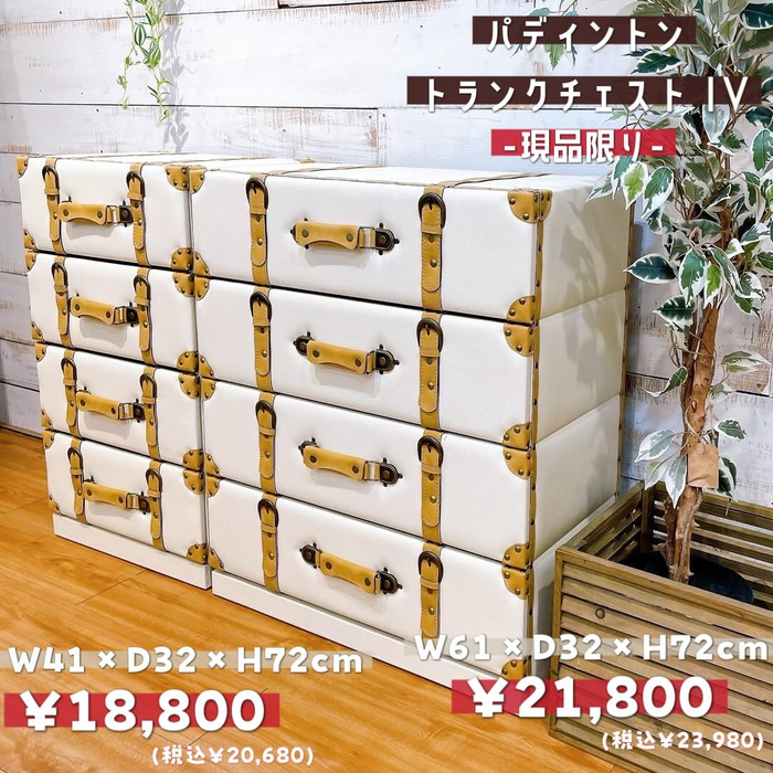 画像7047