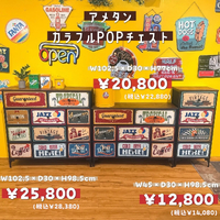 画像7049