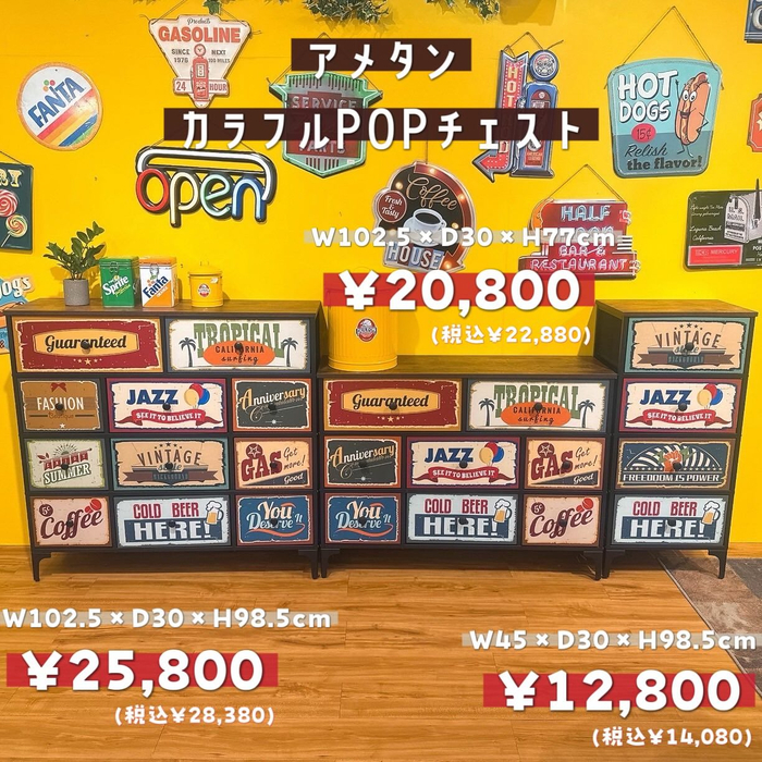 画像7049