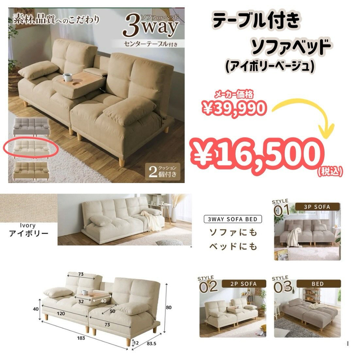 画像7067