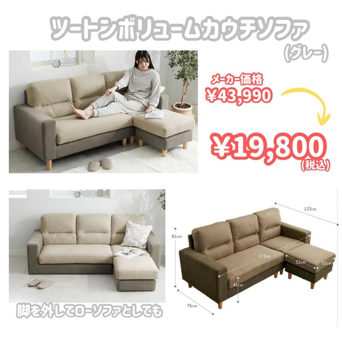 画像7068