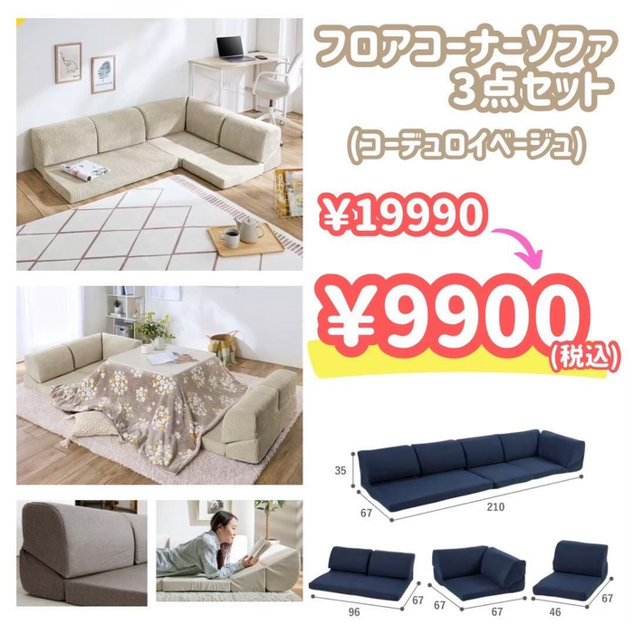 画像7069